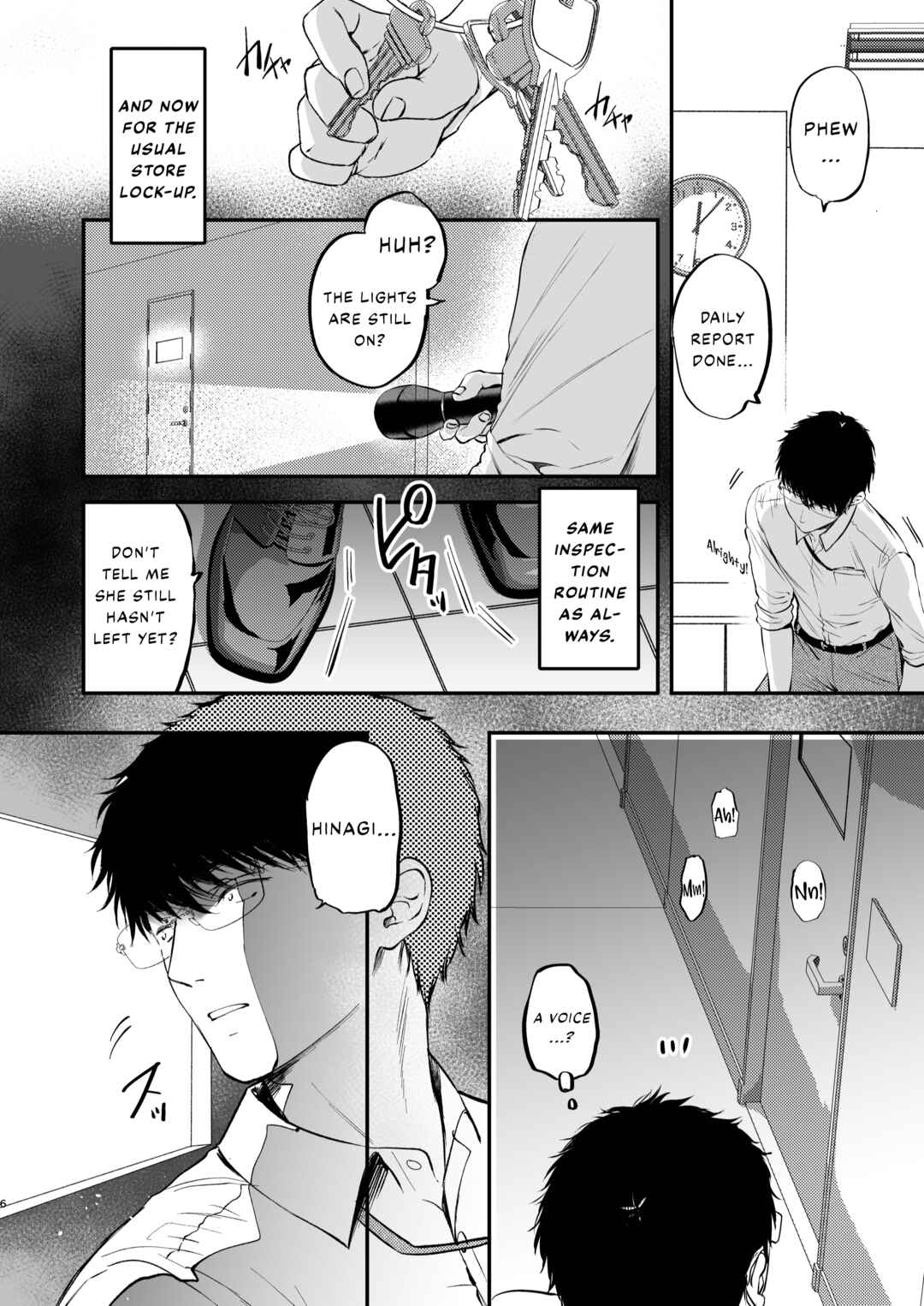 Page 7 Chapter Unknown_3684 Nee, Kotori no Himitsu Mitadesho?