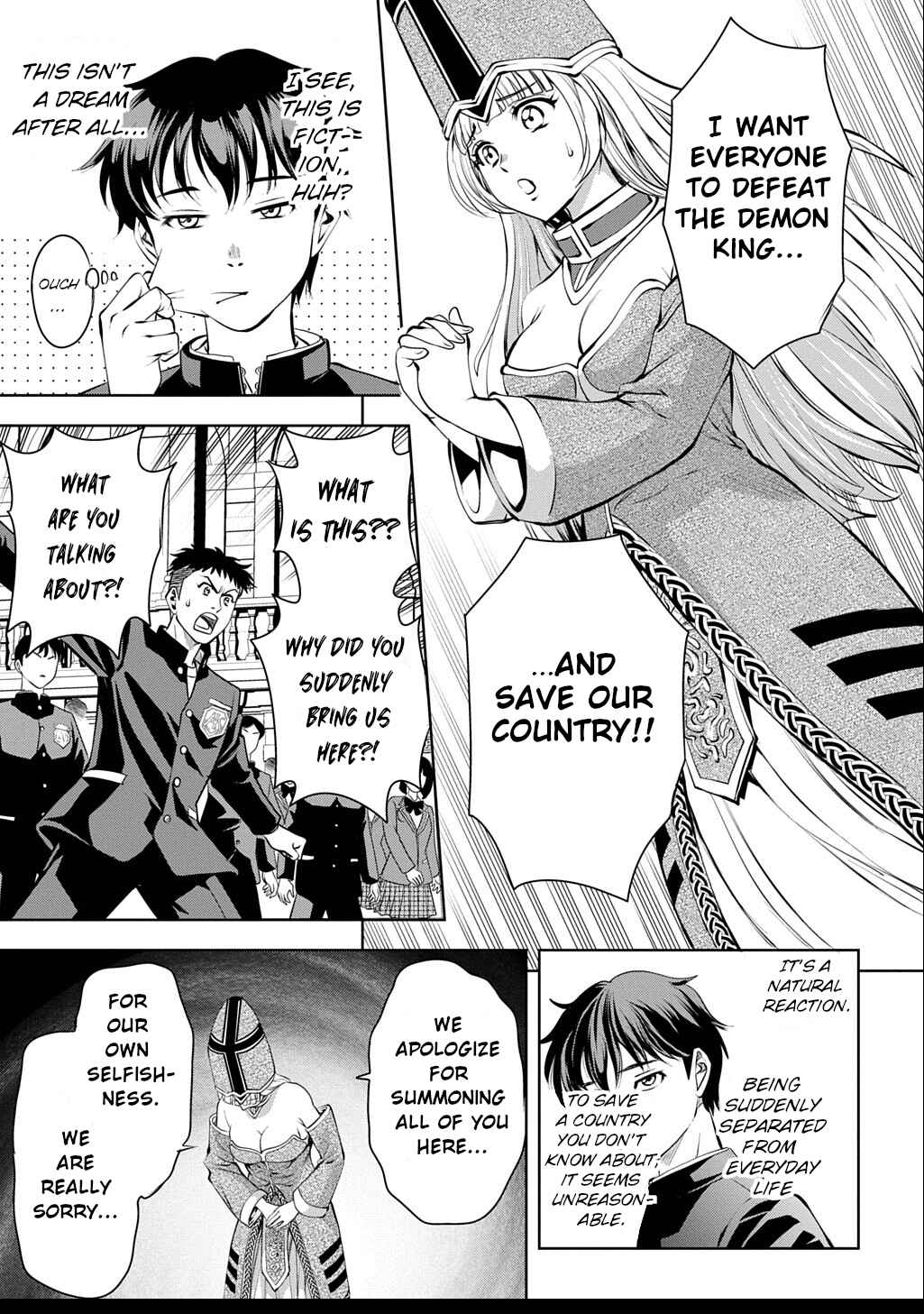 Page 10 Chapter 1 Isekai Teni de Megami-sama kara Shukufuku wo! ~Ie, Temochi no Inou ga aru node Kekkou desu~