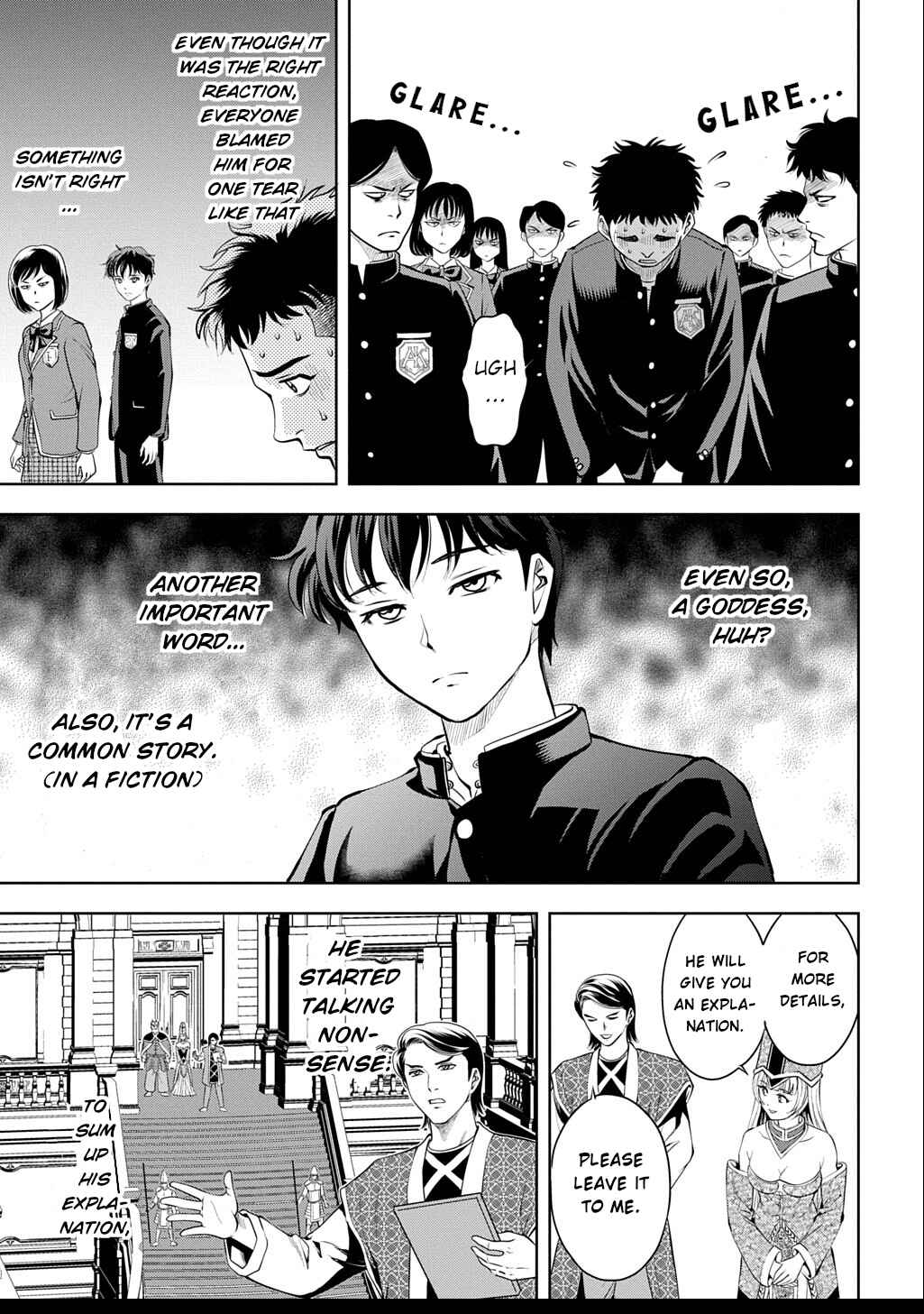 Page 12 Chapter 1 Isekai Teni de Megami-sama kara Shukufuku wo! ~Ie, Temochi no Inou ga aru node Kekkou desu~