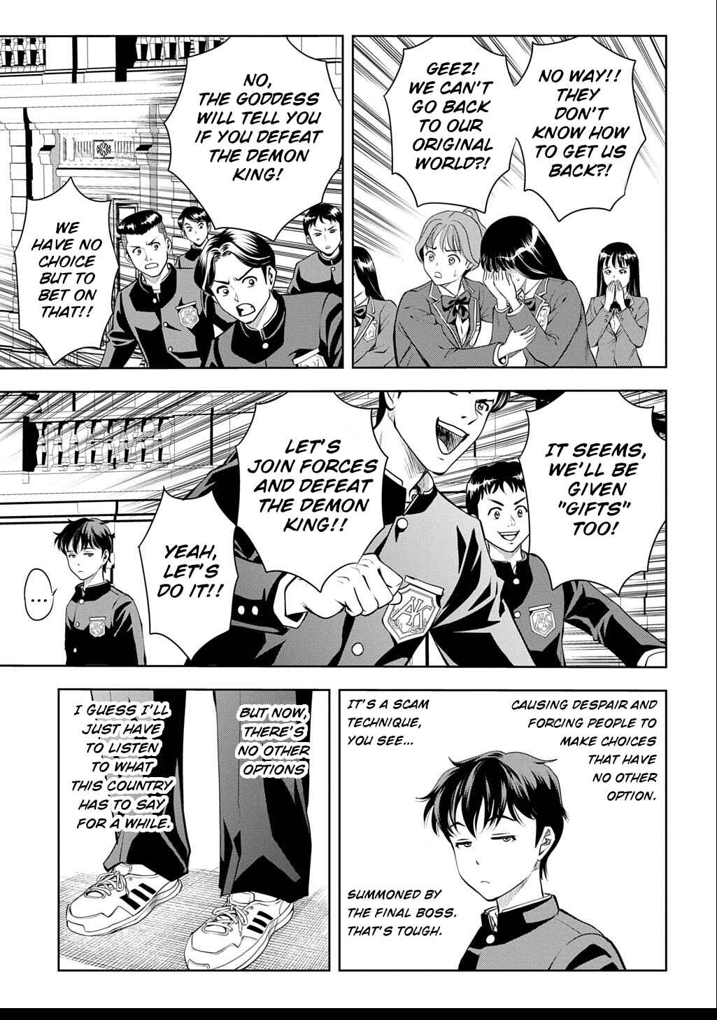 Page 14 Chapter 1 Isekai Teni de Megami-sama kara Shukufuku wo! ~Ie, Temochi no Inou ga aru node Kekkou desu~
