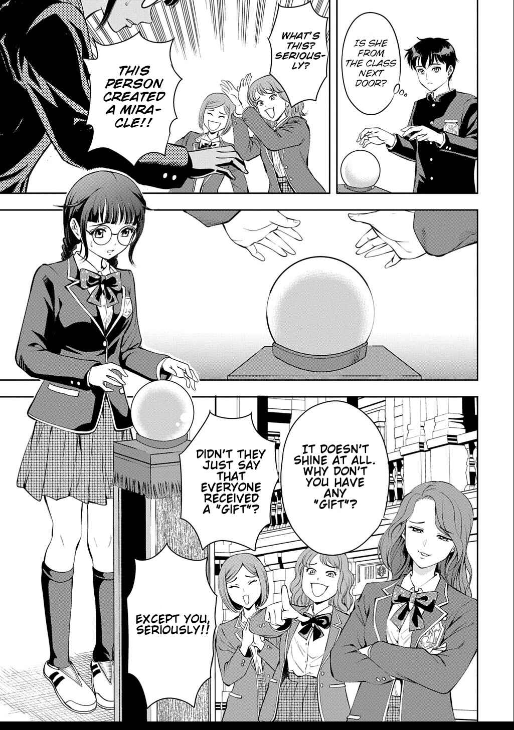 Page 18 Chapter 1 Isekai Teni de Megami-sama kara Shukufuku wo! ~Ie, Temochi no Inou ga aru node Kekkou desu~