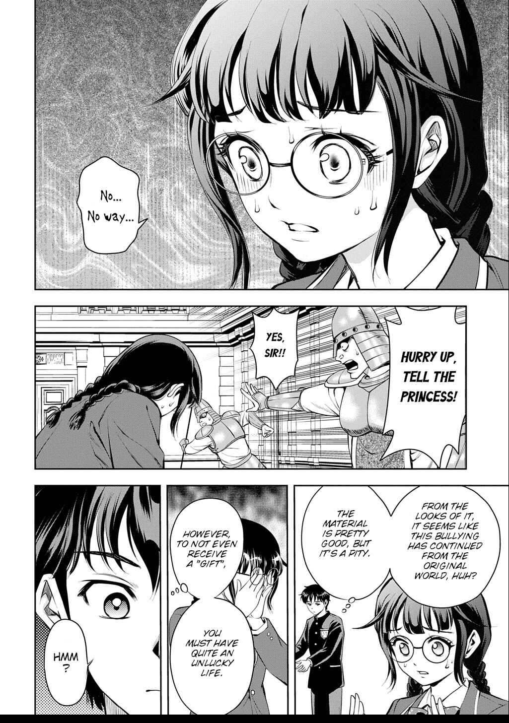 Page 19 Chapter 1 Isekai Teni de Megami-sama kara Shukufuku wo! ~Ie, Temochi no Inou ga aru node Kekkou desu~