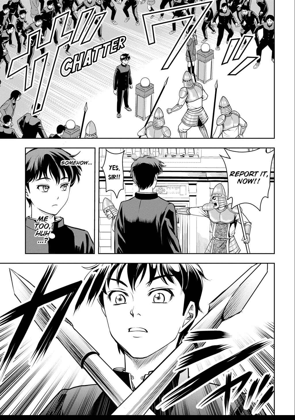 Page 22 Chapter 1 Isekai Teni de Megami-sama kara Shukufuku wo! ~Ie, Temochi no Inou ga aru node Kekkou desu~