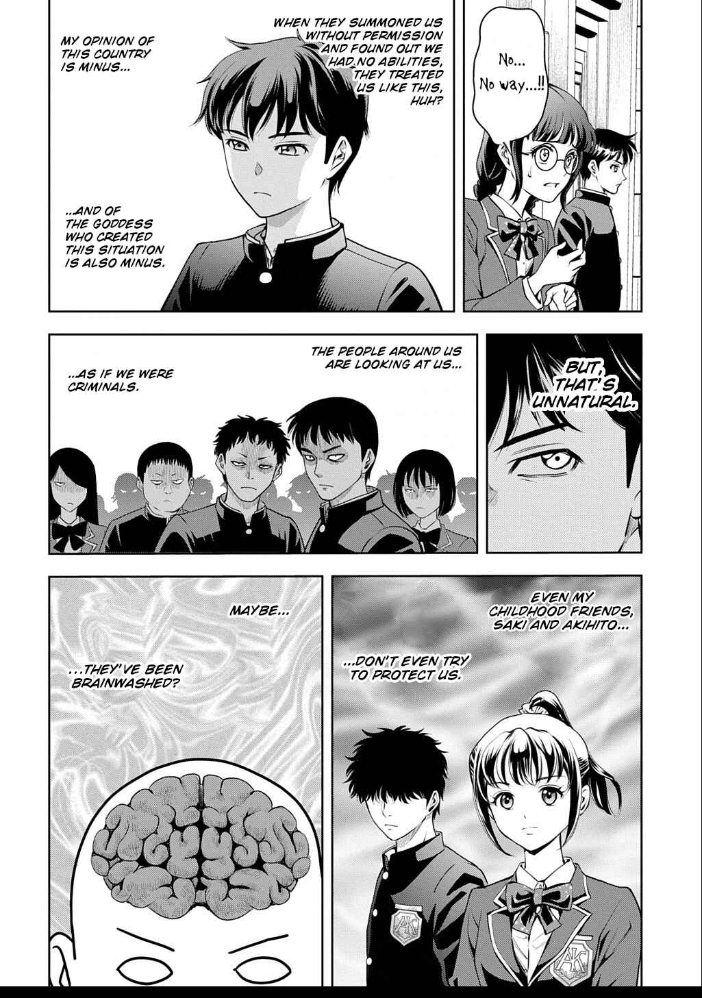 Page 27 Chapter 1 Isekai Teni de Megami-sama kara Shukufuku wo! ~Ie, Temochi no Inou ga aru node Kekkou desu~