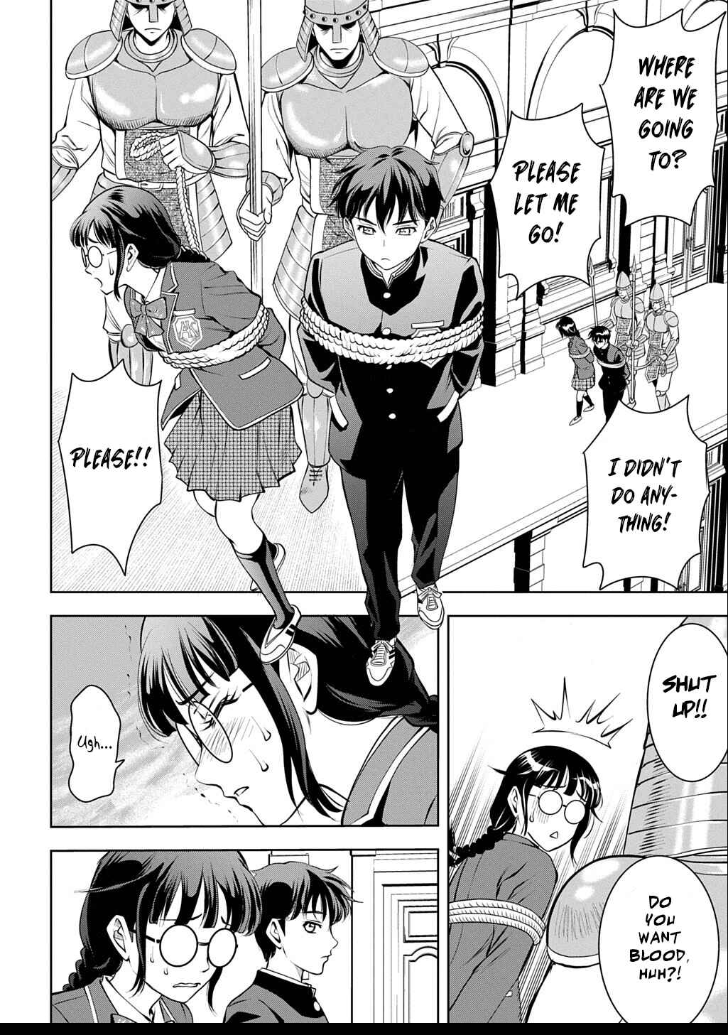 Page 31 Chapter 1 Isekai Teni de Megami-sama kara Shukufuku wo! ~Ie, Temochi no Inou ga aru node Kekkou desu~