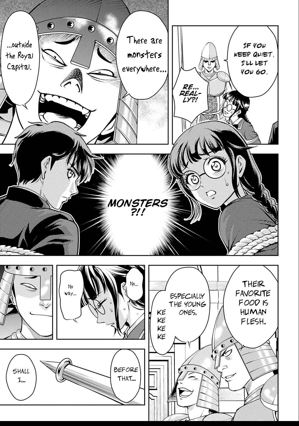 Page 32 Chapter 1 Isekai Teni de Megami-sama kara Shukufuku wo! ~Ie, Temochi no Inou ga aru node Kekkou desu~