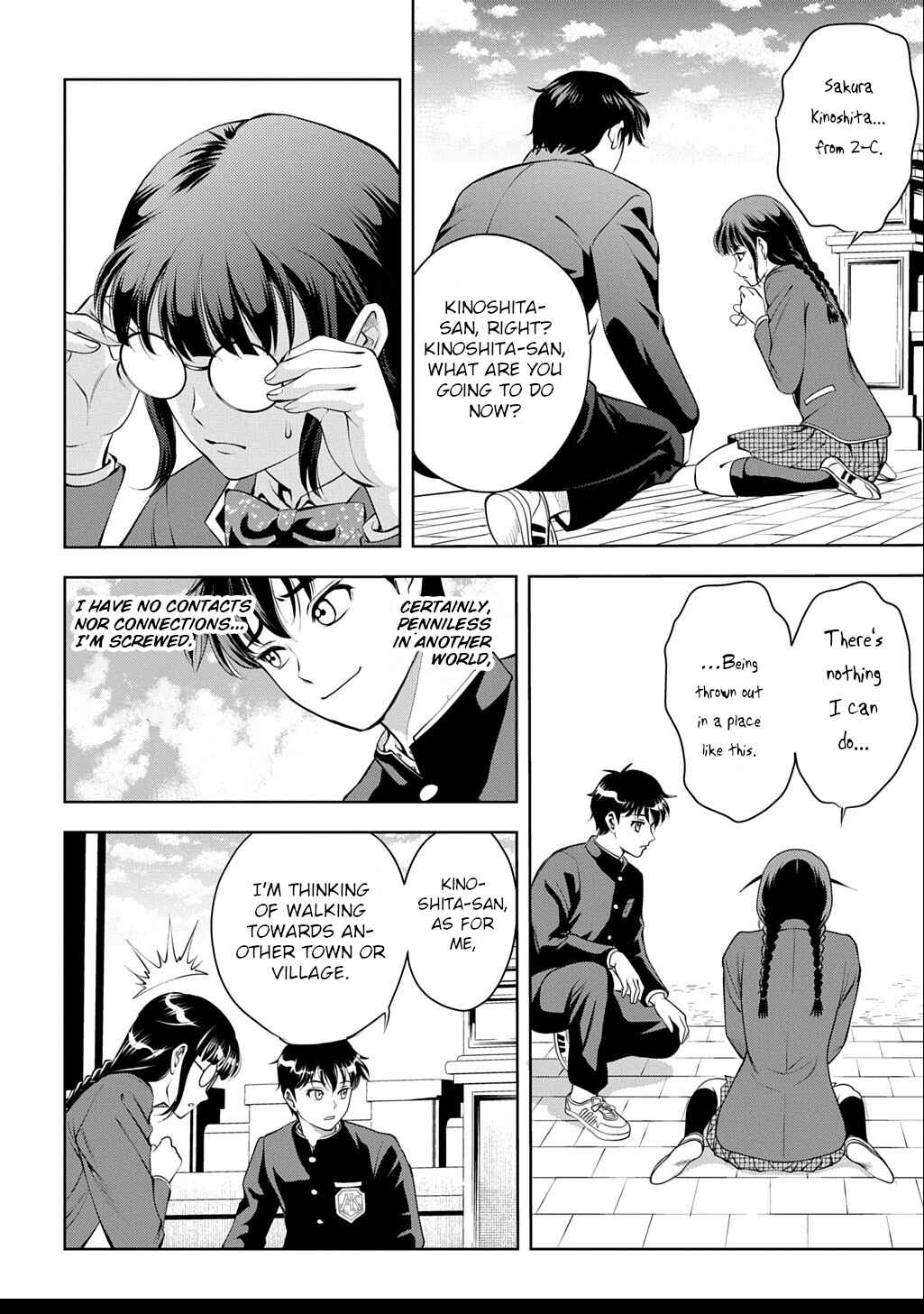Page 37 Chapter 1 Isekai Teni de Megami-sama kara Shukufuku wo! ~Ie, Temochi no Inou ga aru node Kekkou desu~