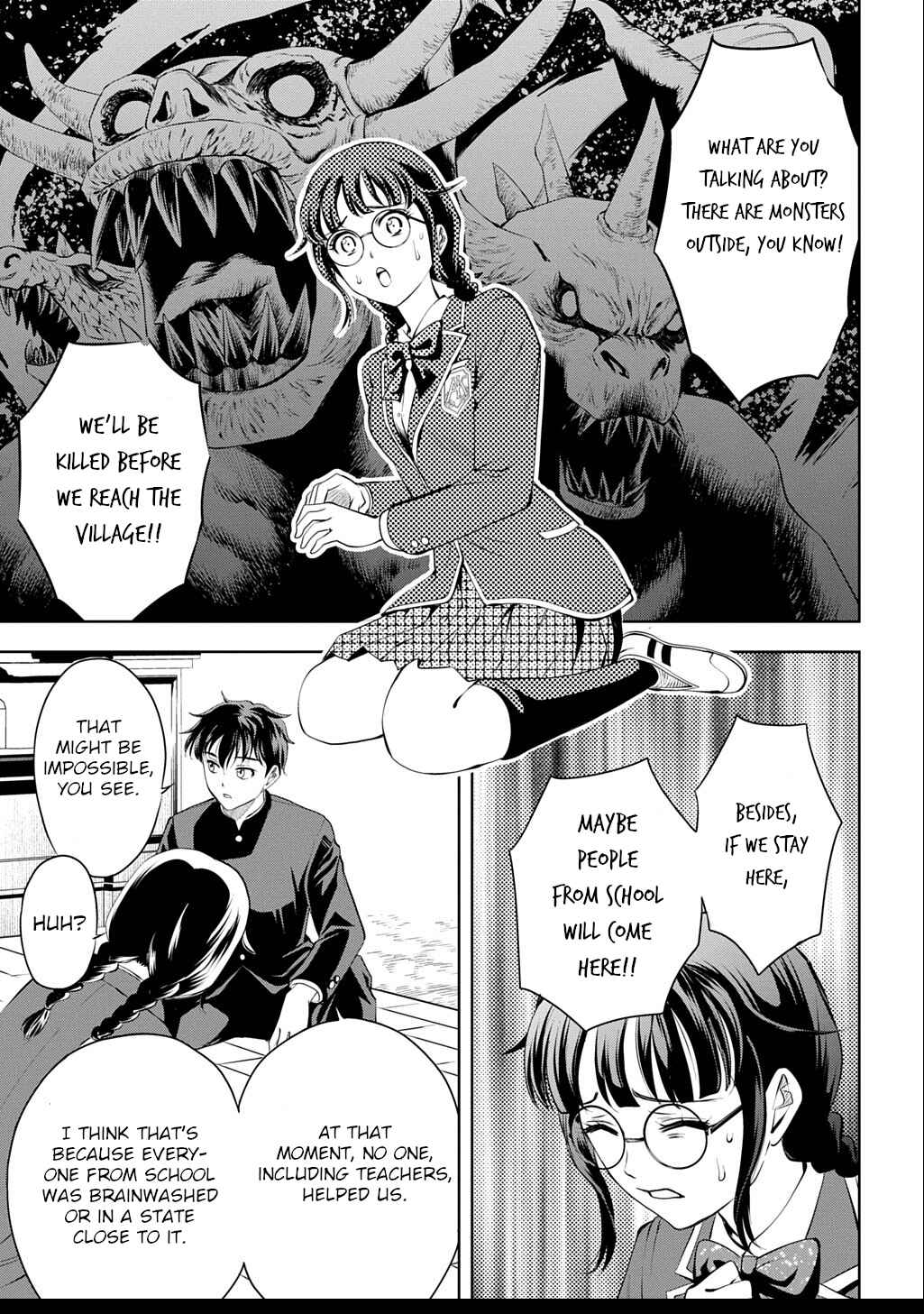 Page 38 Chapter 1 Isekai Teni de Megami-sama kara Shukufuku wo! ~Ie, Temochi no Inou ga aru node Kekkou desu~