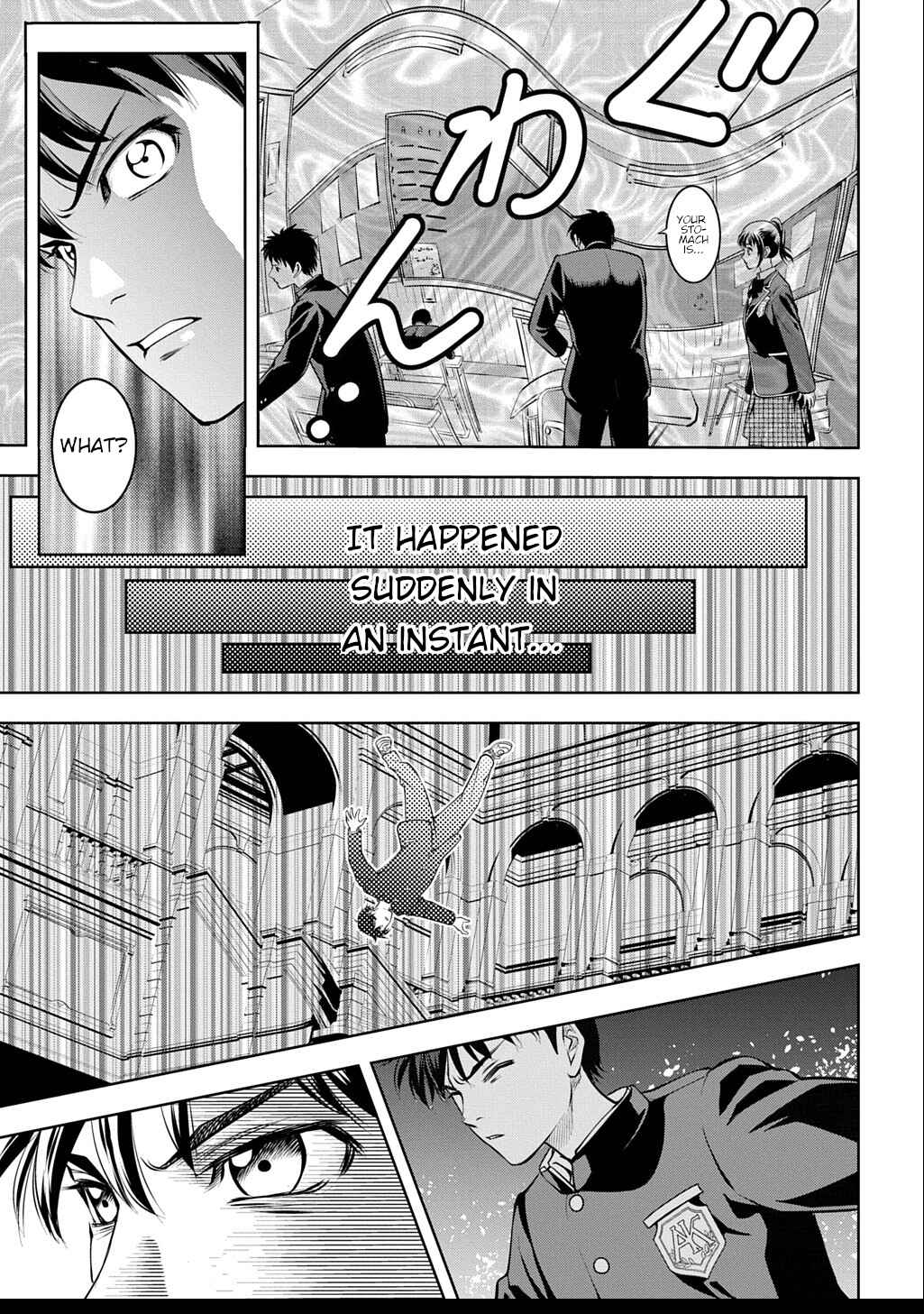 Page 4 Chapter 1 Isekai Teni de Megami-sama kara Shukufuku wo! ~Ie, Temochi no Inou ga aru node Kekkou desu~