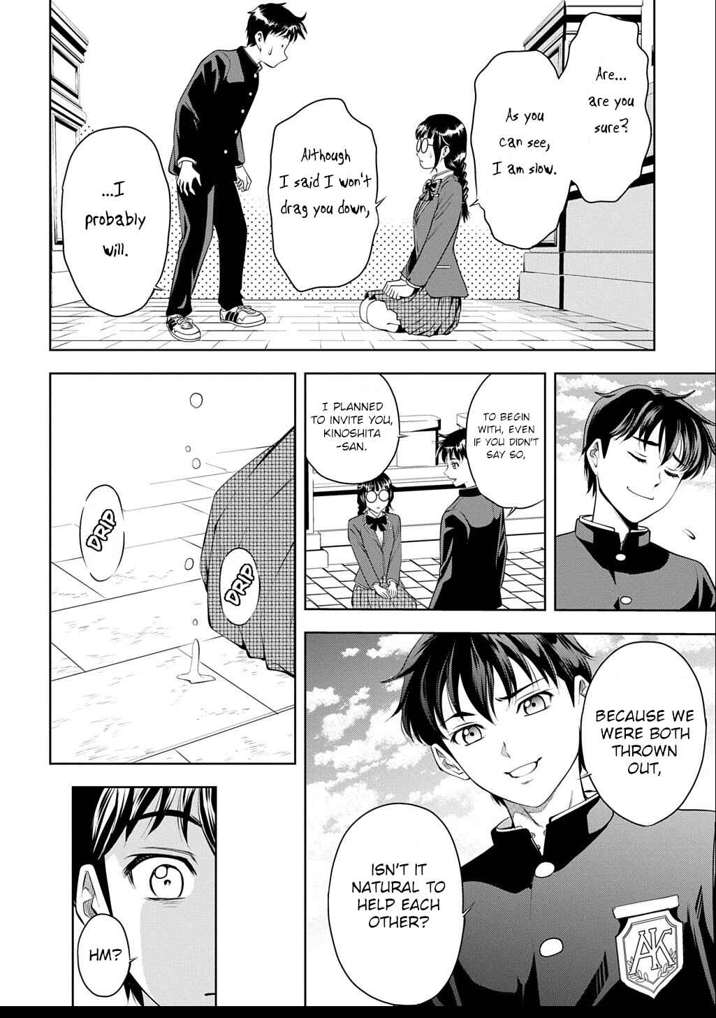 Page 41 Chapter 1 Isekai Teni de Megami-sama kara Shukufuku wo! ~Ie, Temochi no Inou ga aru node Kekkou desu~