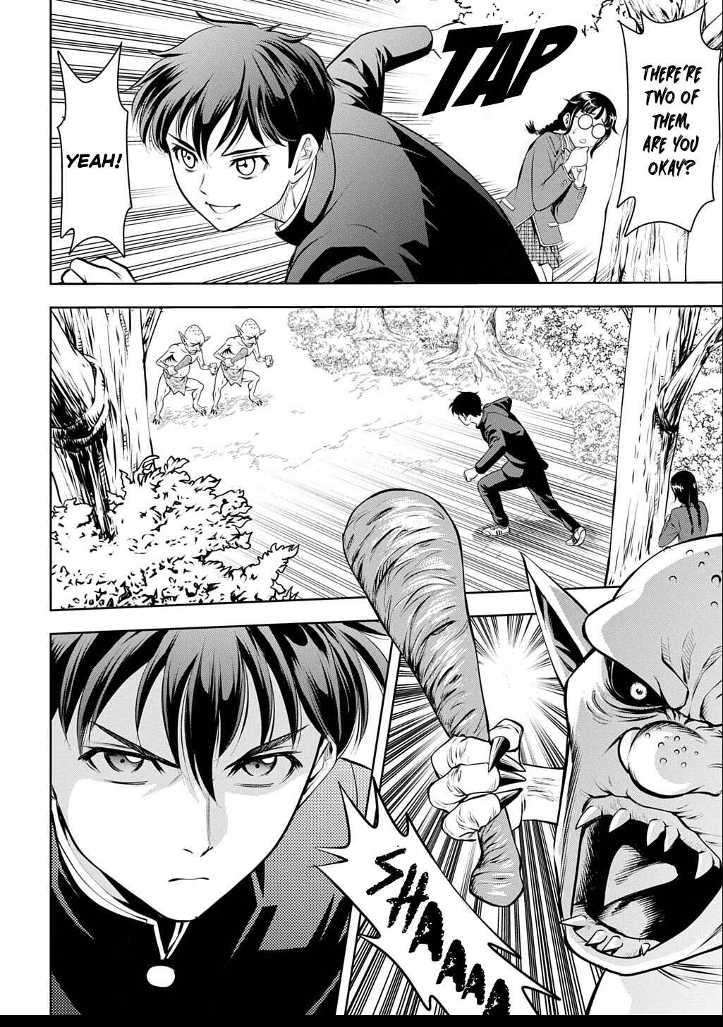 Page 49 Chapter 1 Isekai Teni de Megami-sama kara Shukufuku wo! ~Ie, Temochi no Inou ga aru node Kekkou desu~