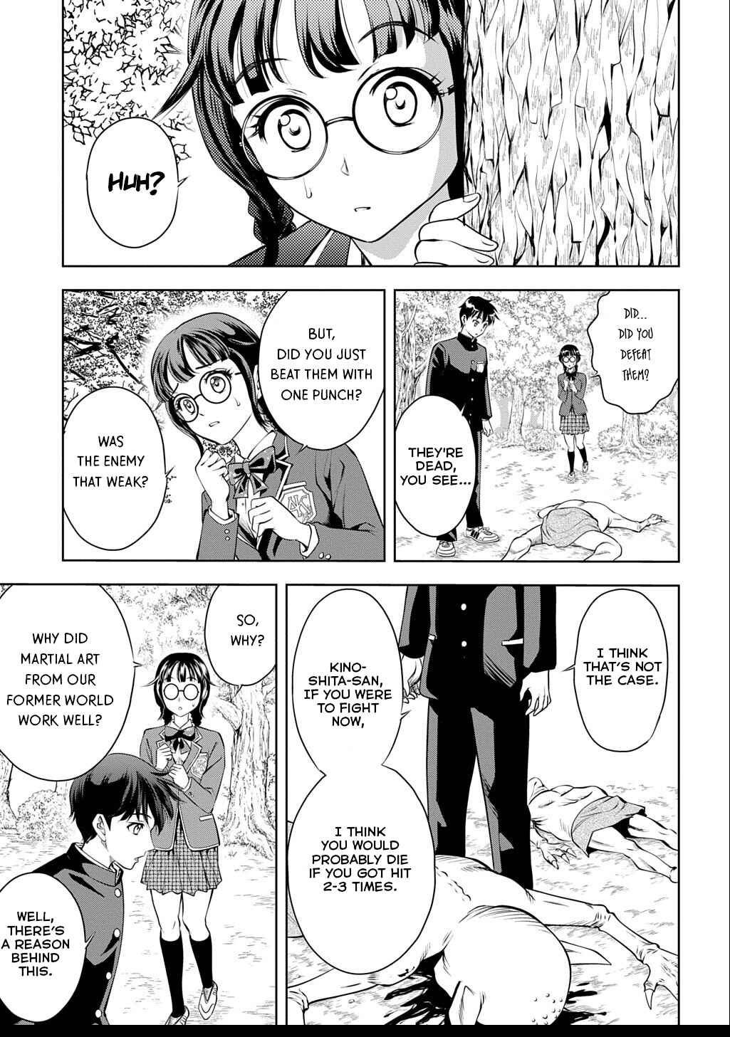 Page 54 Chapter 1 Isekai Teni de Megami-sama kara Shukufuku wo! ~Ie, Temochi no Inou ga aru node Kekkou desu~