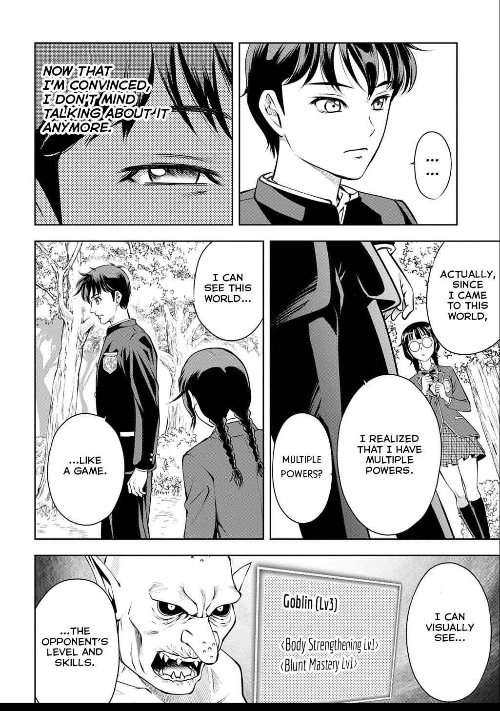 Page 55 Chapter 1 Isekai Teni de Megami-sama kara Shukufuku wo! ~Ie, Temochi no Inou ga aru node Kekkou desu~