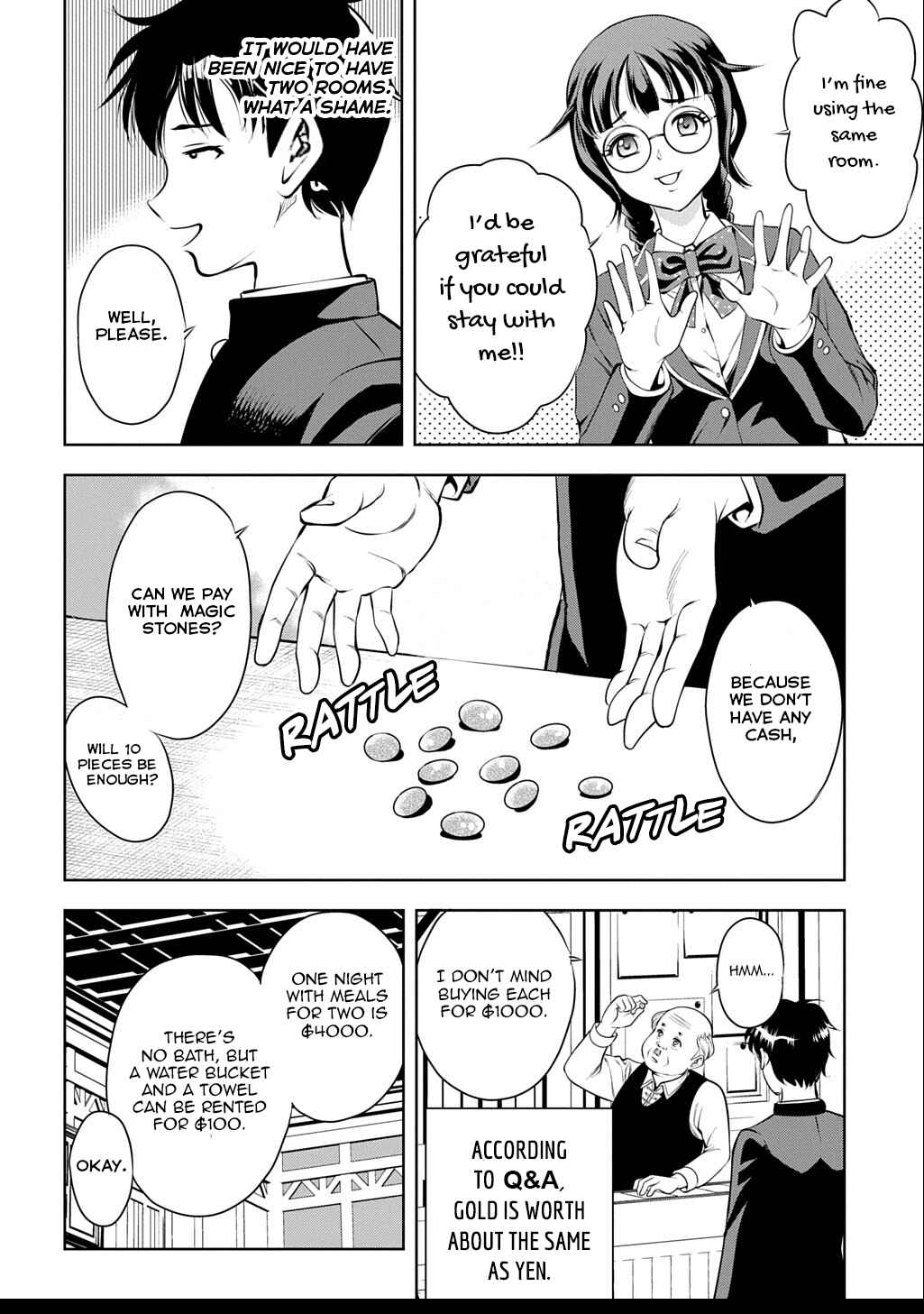 Page 67 Chapter 1 Isekai Teni de Megami-sama kara Shukufuku wo! ~Ie, Temochi no Inou ga aru node Kekkou desu~