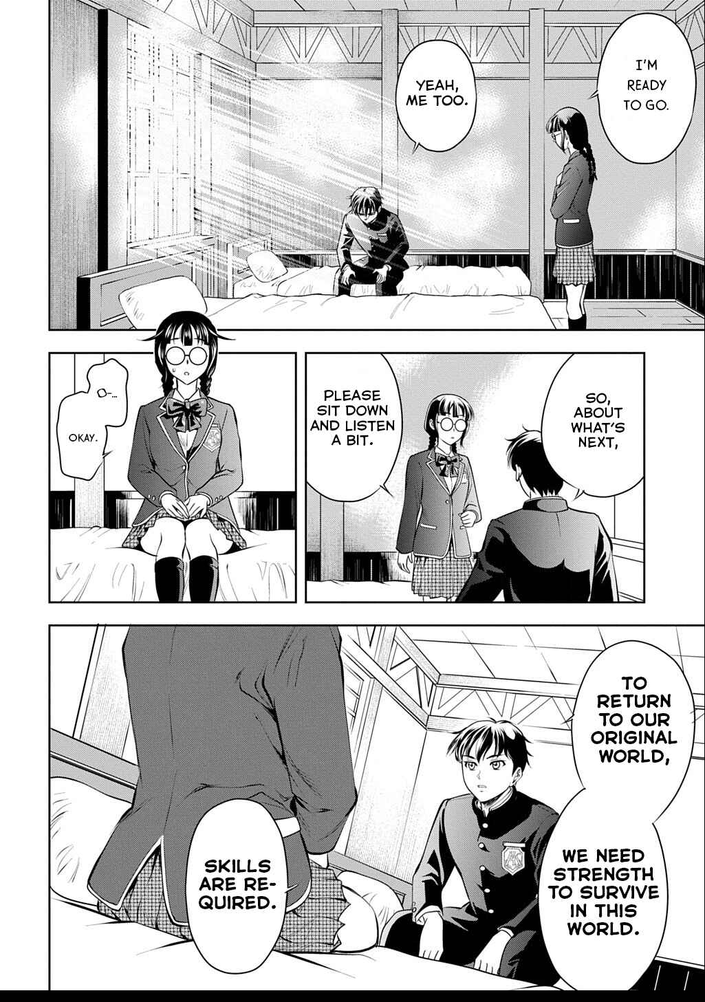 Page 71 Chapter 1 Isekai Teni de Megami-sama kara Shukufuku wo! ~Ie, Temochi no Inou ga aru node Kekkou desu~