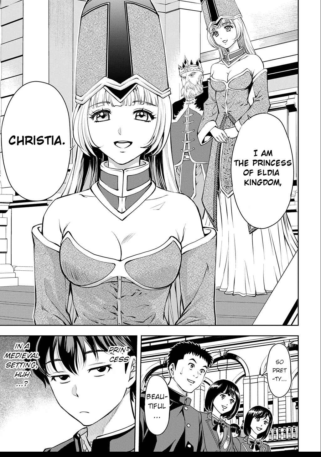 Page 8 Chapter 1 Isekai Teni de Megami-sama kara Shukufuku wo! ~Ie, Temochi no Inou ga aru node Kekkou desu~