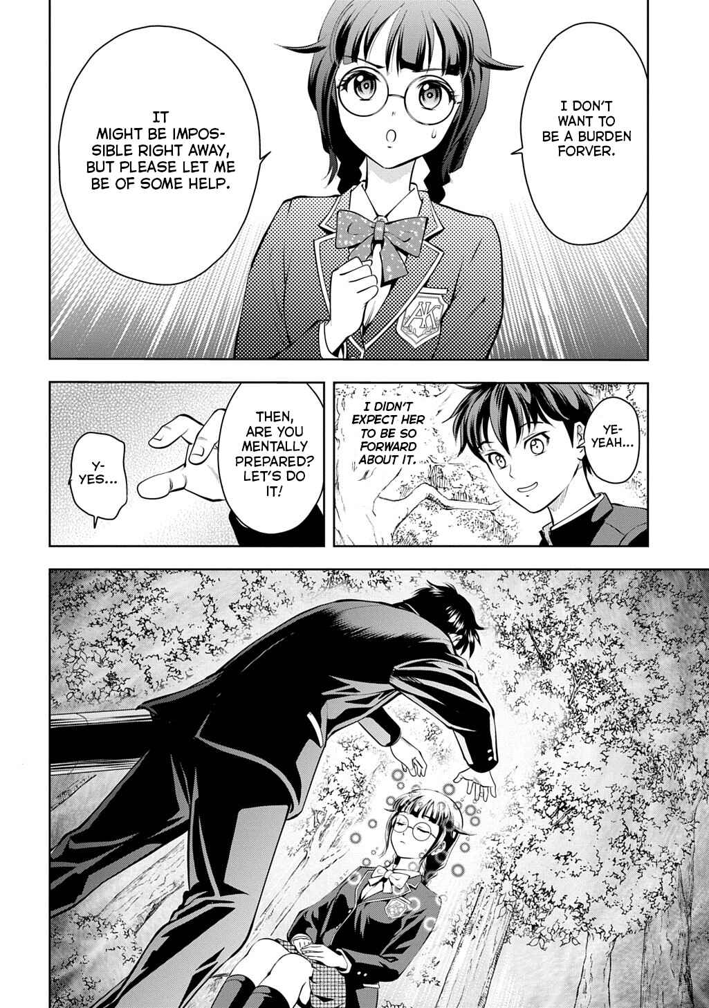 Page 17 Chapter 2 Isekai Teni de Megami-sama kara Shukufuku wo! ~Ie, Temochi no Inou ga aru node Kekkou desu~