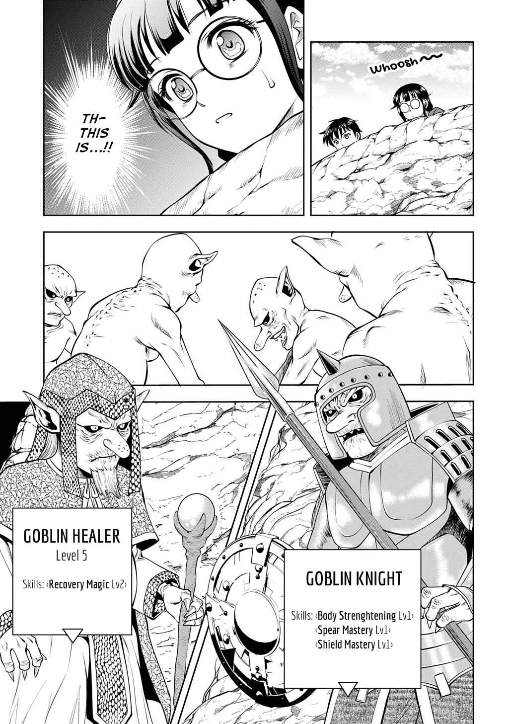 Page 24 Chapter 2 Isekai Teni de Megami-sama kara Shukufuku wo! ~Ie, Temochi no Inou ga aru node Kekkou desu~