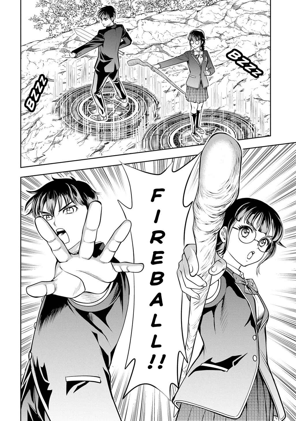 Page 31 Chapter 2 Isekai Teni de Megami-sama kara Shukufuku wo! ~Ie, Temochi no Inou ga aru node Kekkou desu~