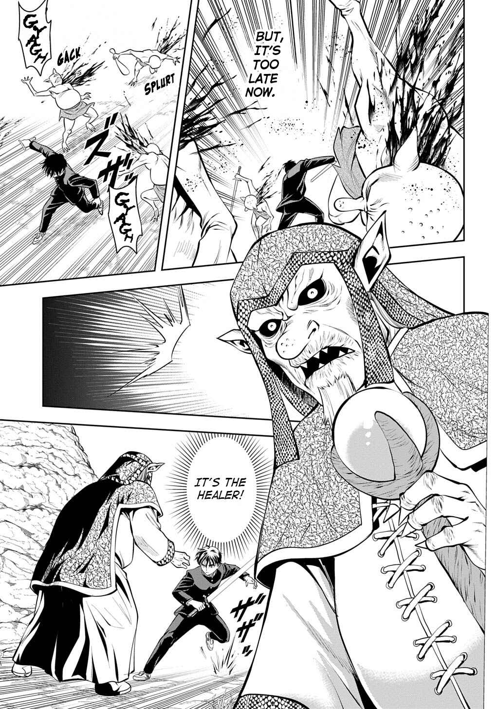 Page 34 Chapter 2 Isekai Teni de Megami-sama kara Shukufuku wo! ~Ie, Temochi no Inou ga aru node Kekkou desu~