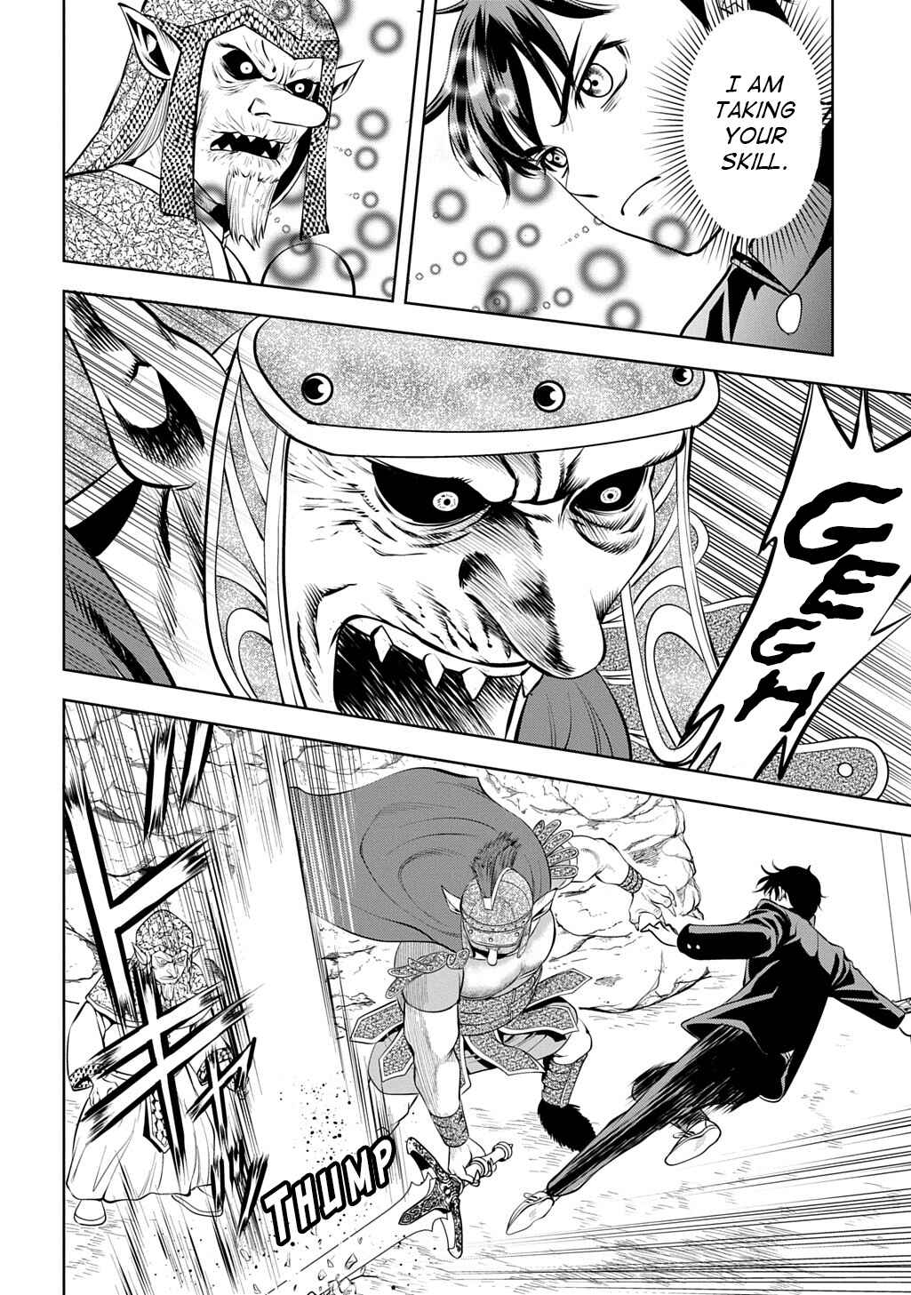 Page 35 Chapter 2 Isekai Teni de Megami-sama kara Shukufuku wo! ~Ie, Temochi no Inou ga aru node Kekkou desu~