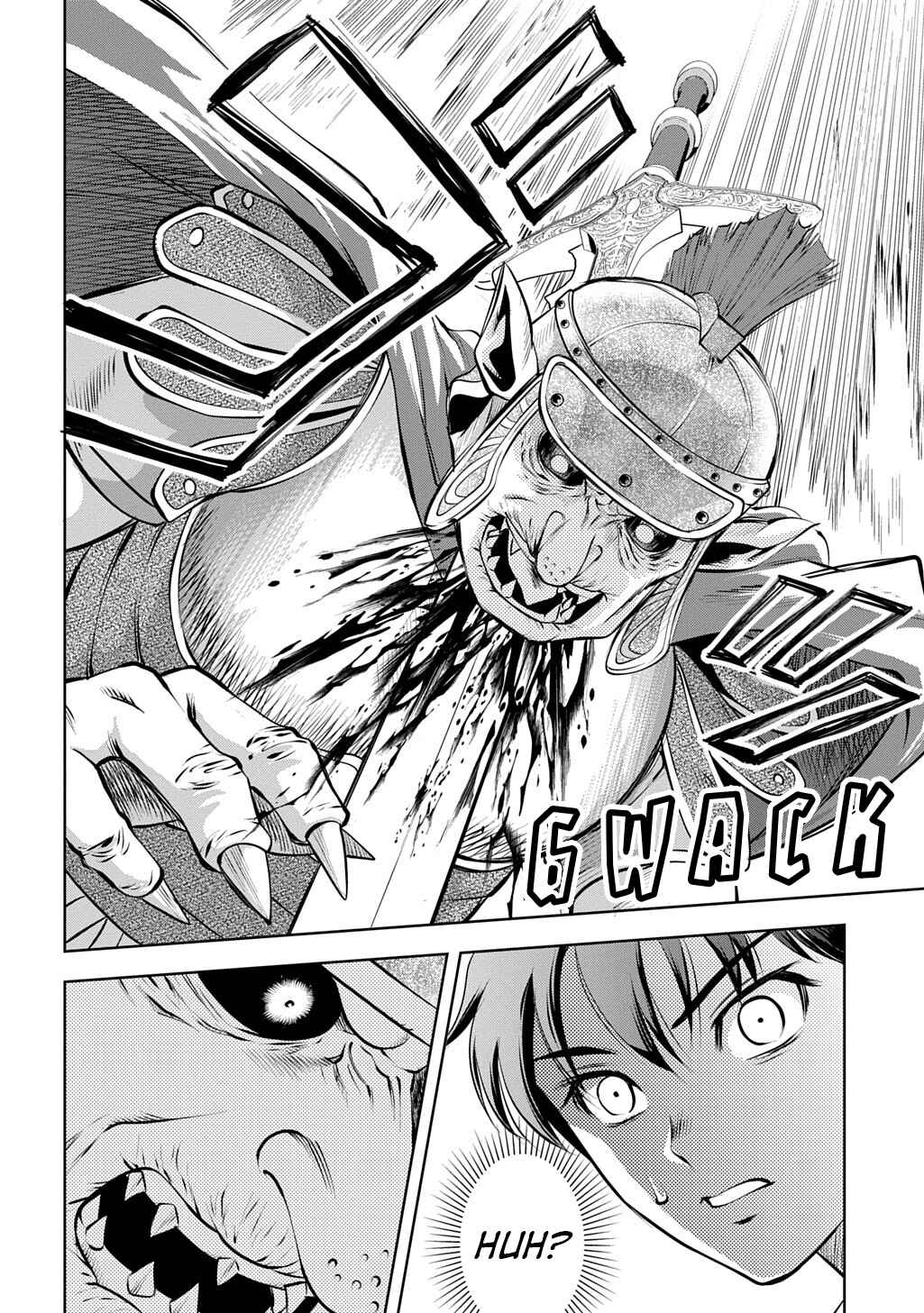 Page 43 Chapter 2 Isekai Teni de Megami-sama kara Shukufuku wo! ~Ie, Temochi no Inou ga aru node Kekkou desu~