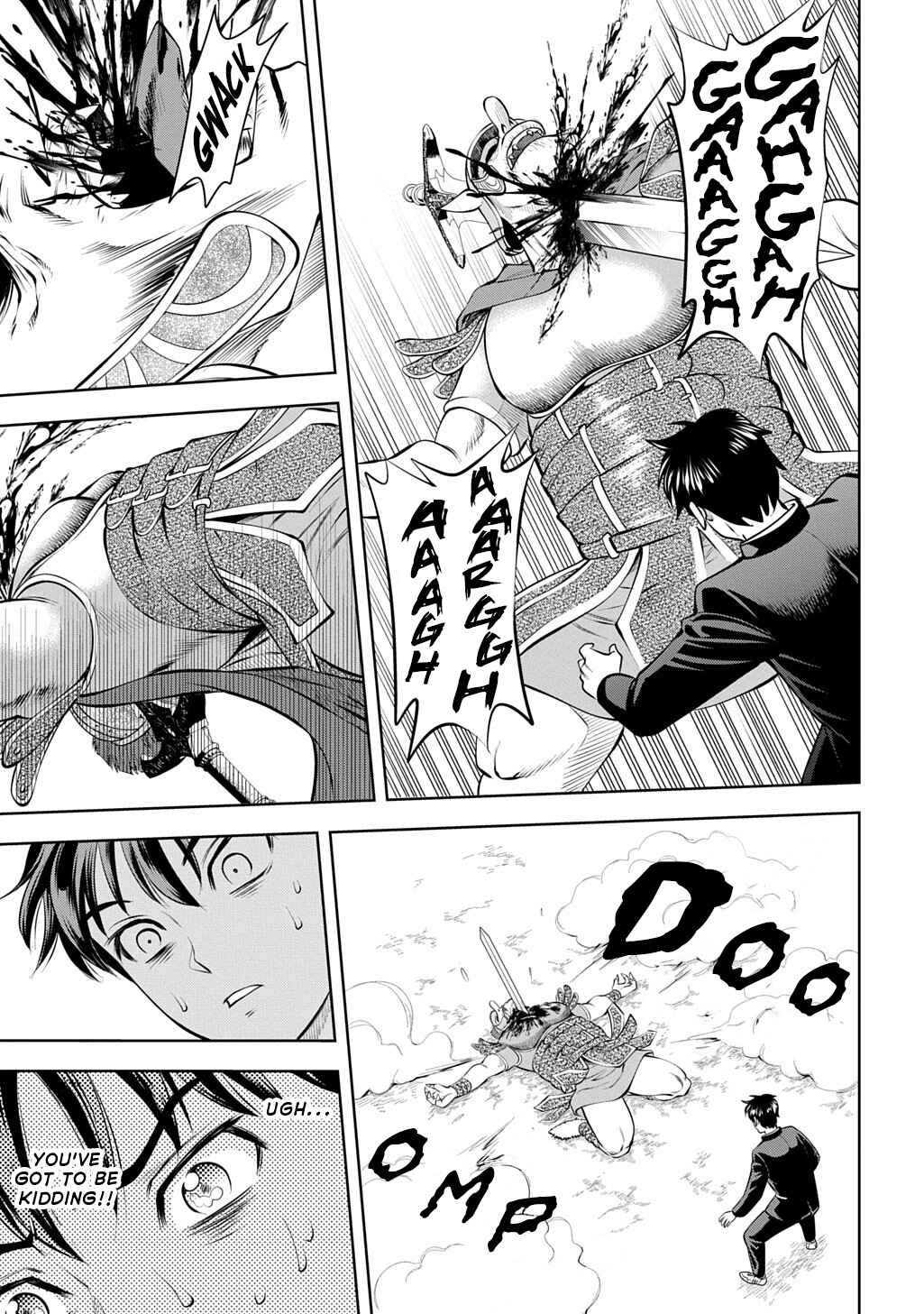 Page 44 Chapter 2 Isekai Teni de Megami-sama kara Shukufuku wo! ~Ie, Temochi no Inou ga aru node Kekkou desu~