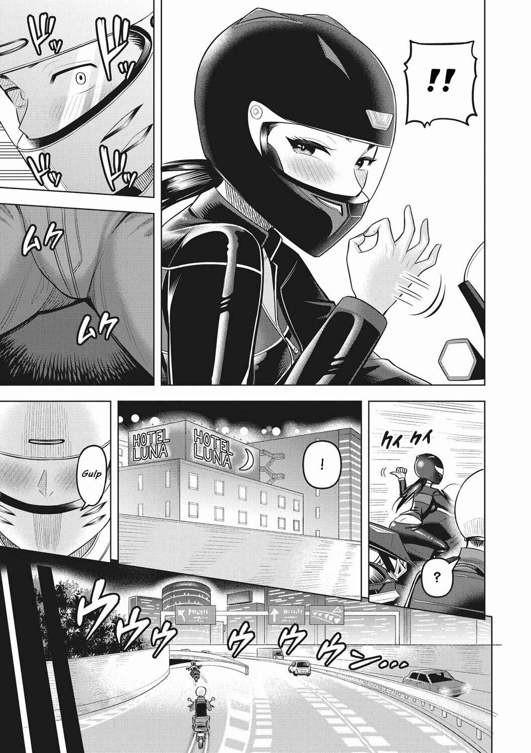 Page 5 Chapter 6 Tsuyameku Onna