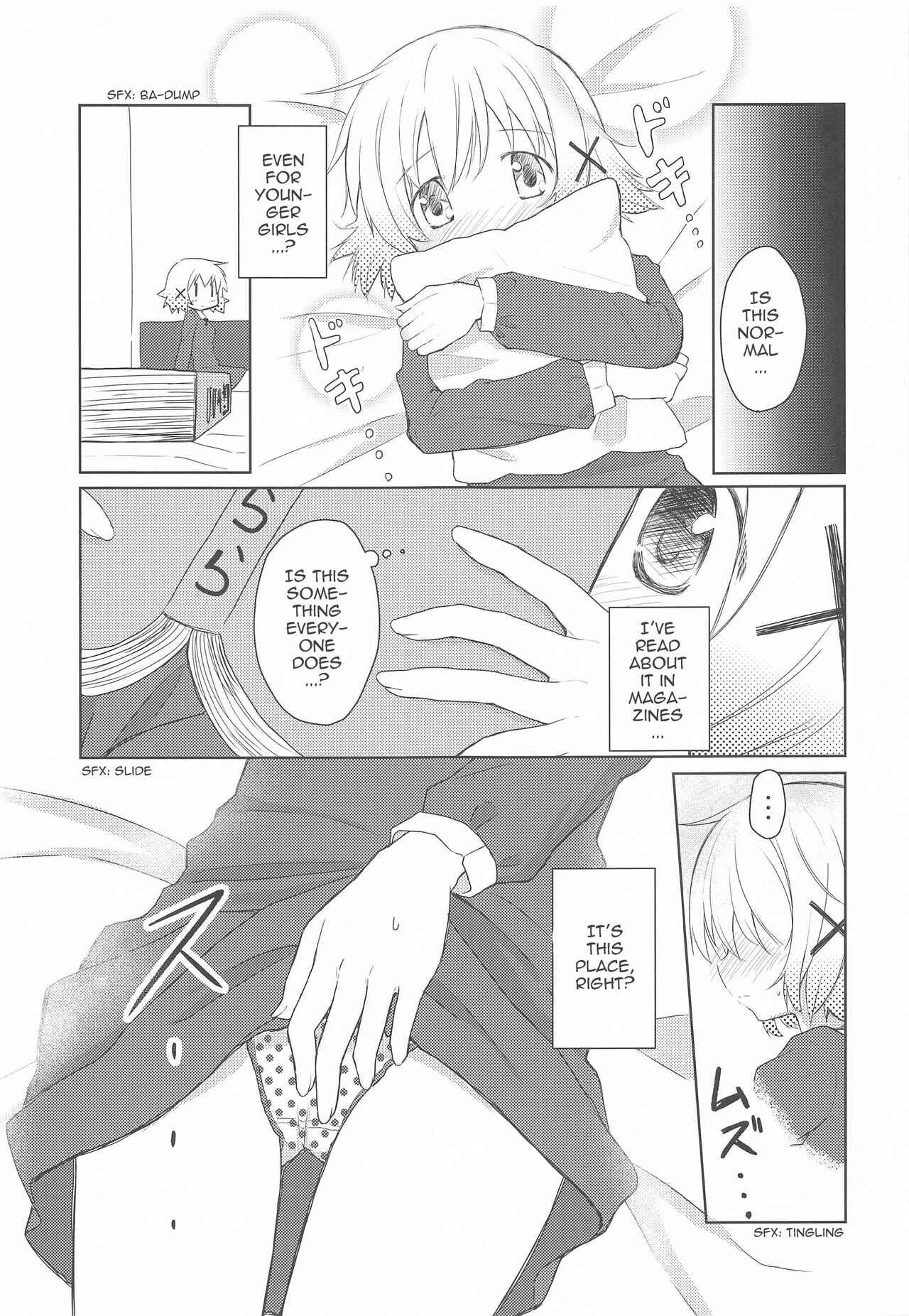 Page 4 Chapter Unknown_039c Hidamari Sketch - ×Micha Dame× (Doujinshi)