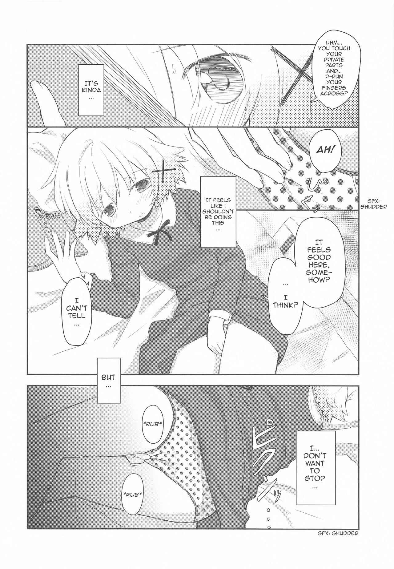 Page 5 Chapter Unknown_039c Hidamari Sketch - ×Micha Dame× (Doujinshi)