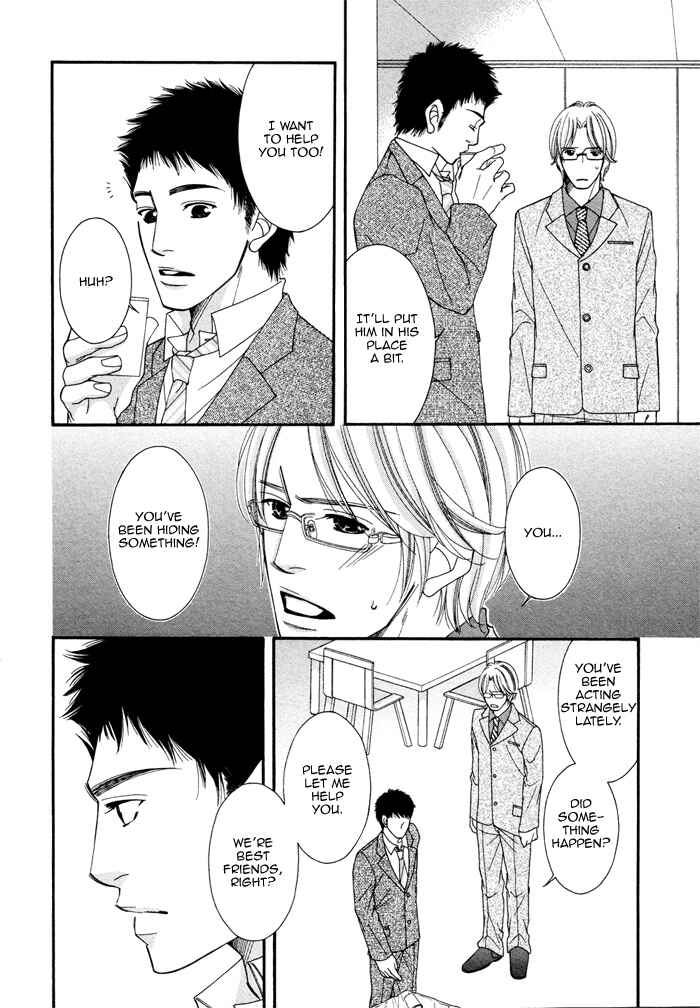 Page 14 Chapter 5 Seito Kaichousama no Pet