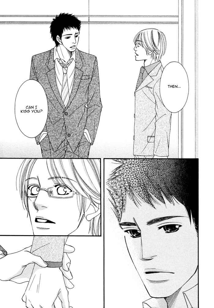 Page 15 Chapter 5 Seito Kaichousama no Pet