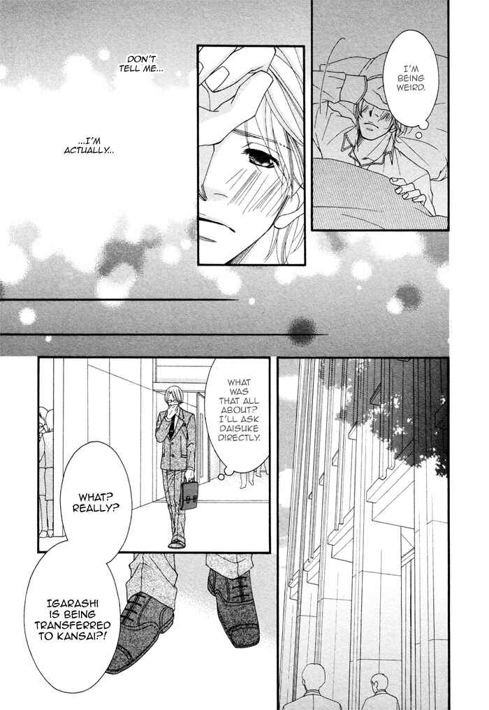 Page 19 Chapter 5 Seito Kaichousama no Pet