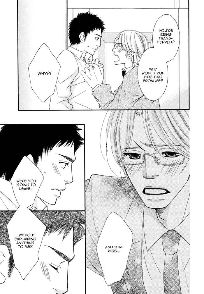 Page 21 Chapter 5 Seito Kaichousama no Pet