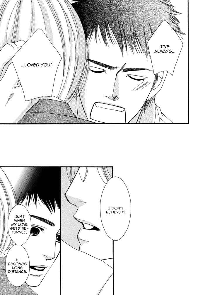 Page 23 Chapter 5 Seito Kaichousama no Pet