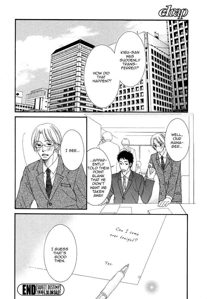 Page 28 Chapter 5 Seito Kaichousama no Pet
