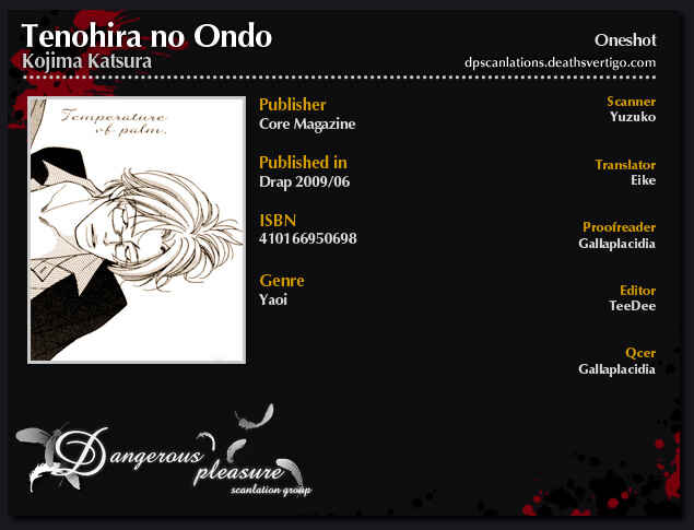 Page 3 Chapter 5 Seito Kaichousama no Pet