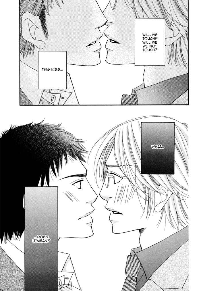 Page 5 Chapter 5 Seito Kaichousama no Pet