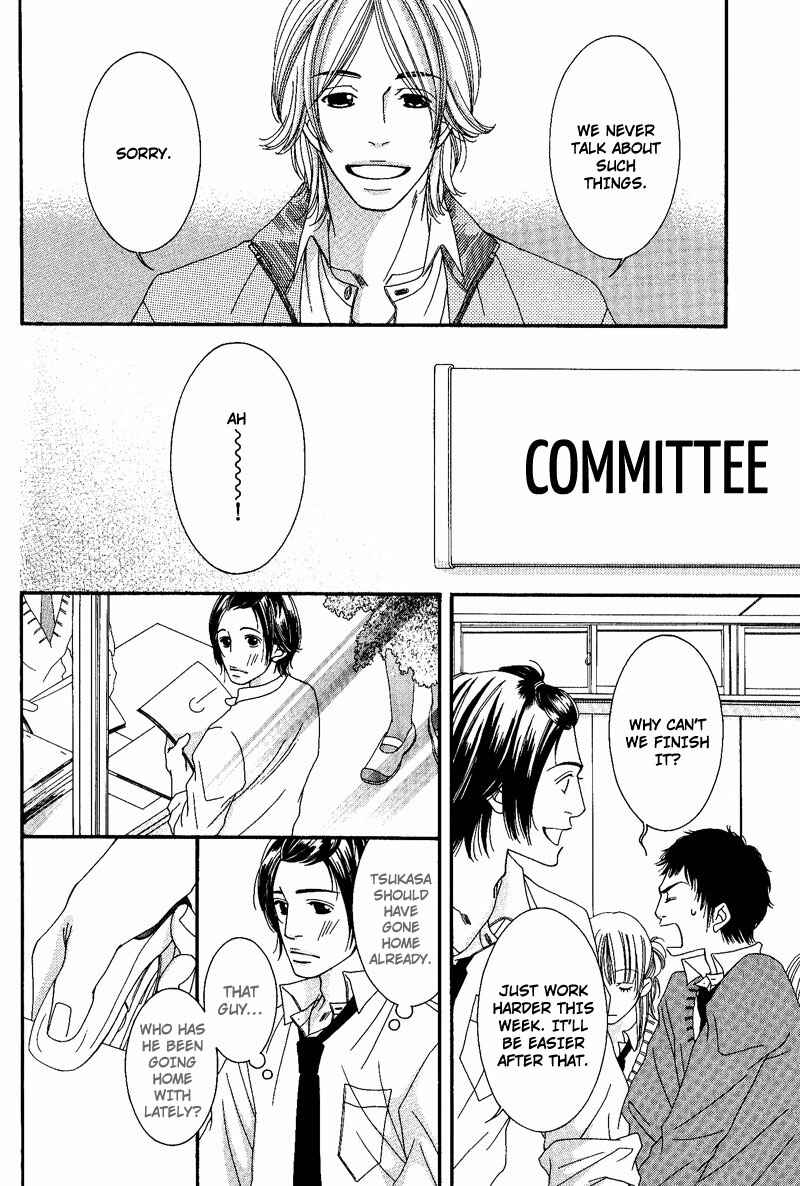 Page 10 Chapter 4 Seito Kaichousama no Pet