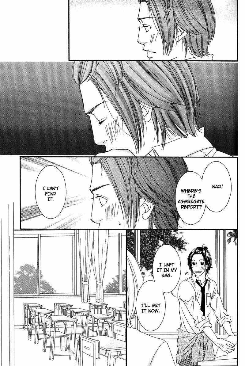 Page 11 Chapter 4 Seito Kaichousama no Pet