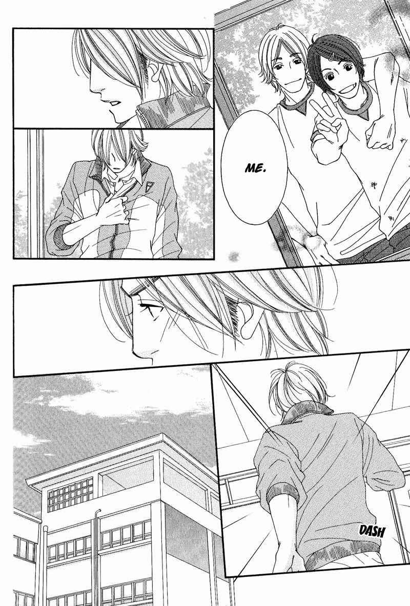 Page 16 Chapter 4 Seito Kaichousama no Pet
