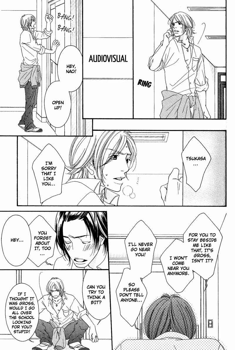 Page 19 Chapter 4 Seito Kaichousama no Pet