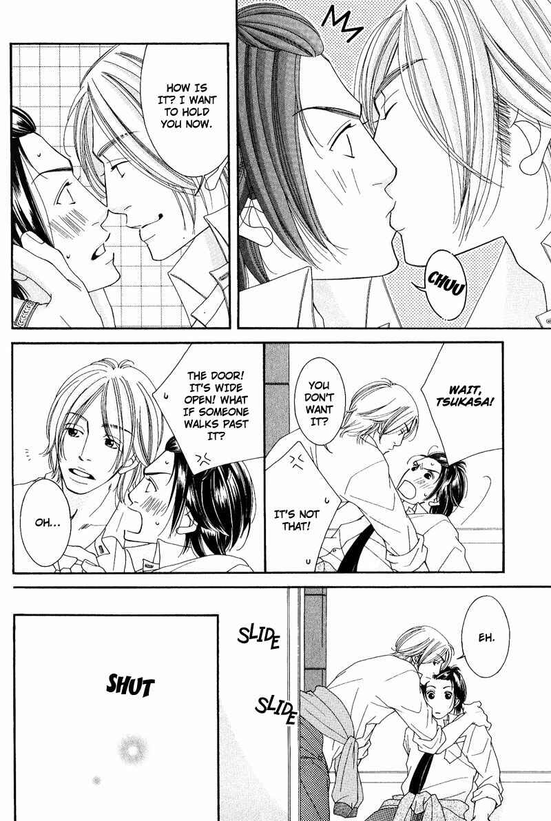 Page 22 Chapter 4 Seito Kaichousama no Pet