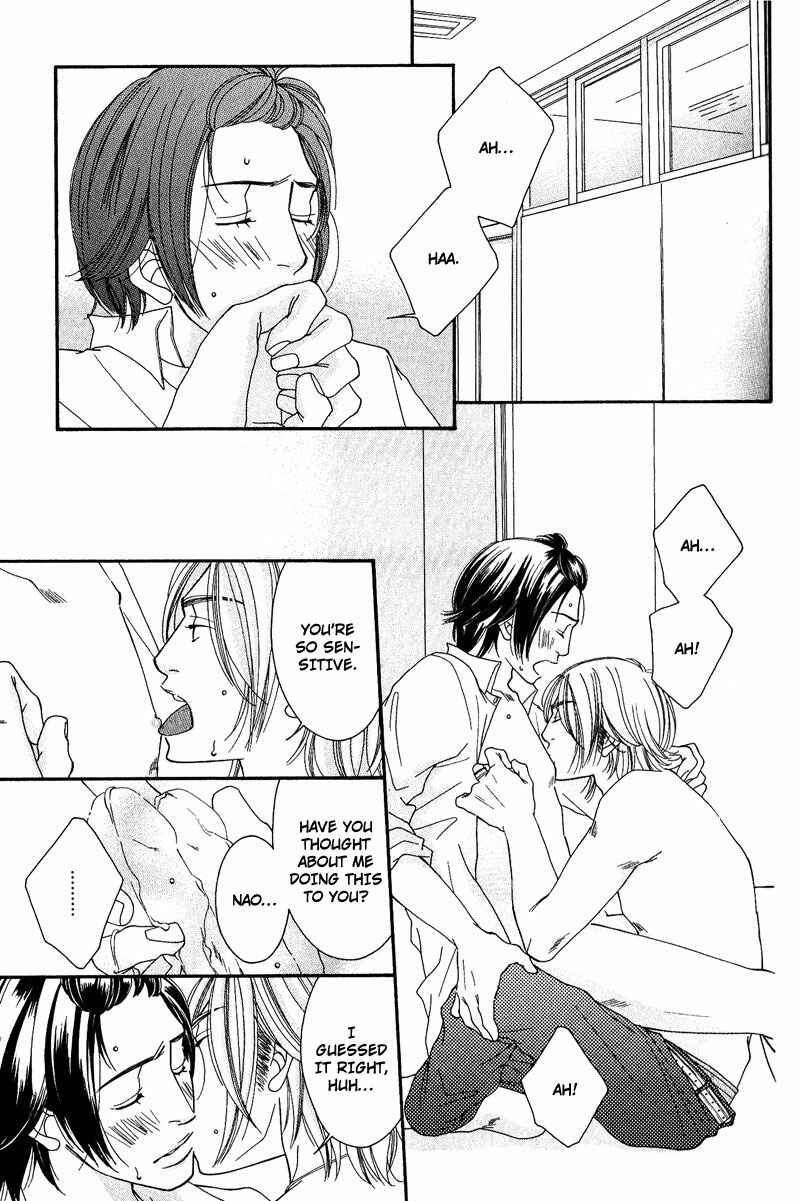 Page 23 Chapter 4 Seito Kaichousama no Pet