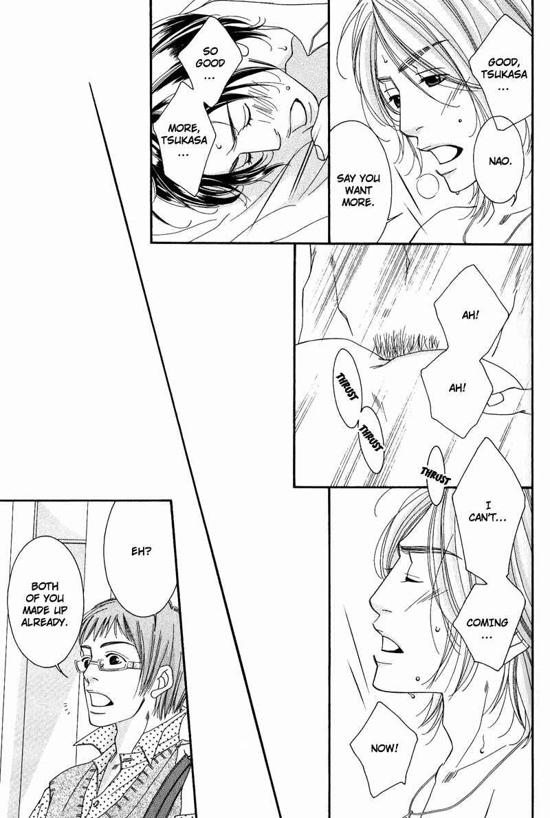 Page 27 Chapter 4 Seito Kaichousama no Pet