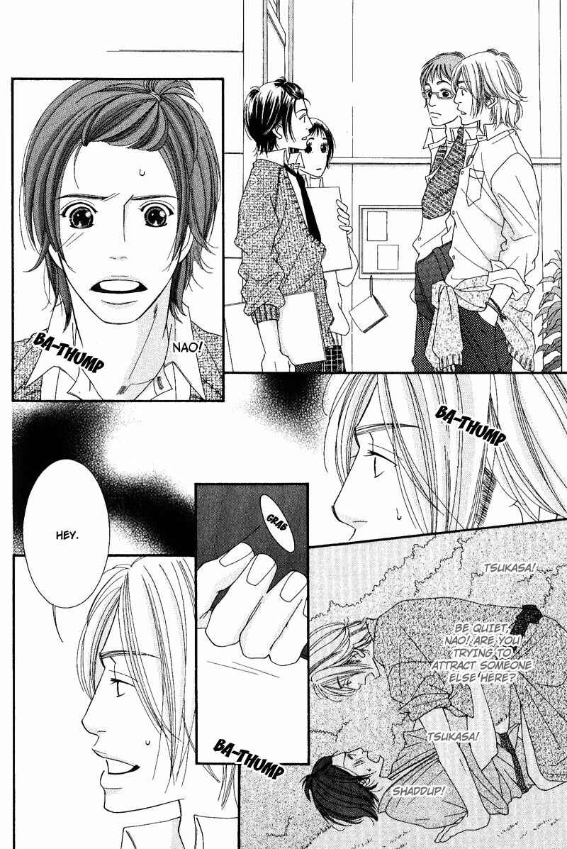 Page 4 Chapter 4 Seito Kaichousama no Pet
