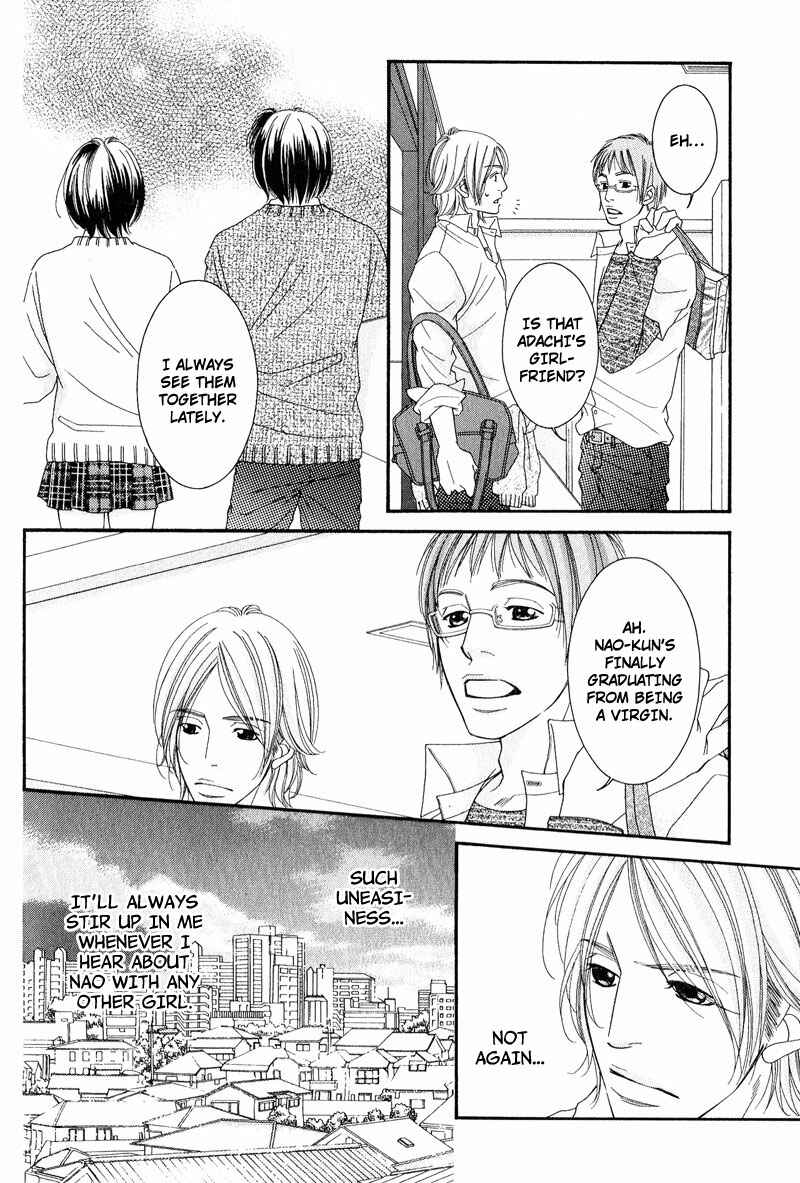 Page 6 Chapter 4 Seito Kaichousama no Pet