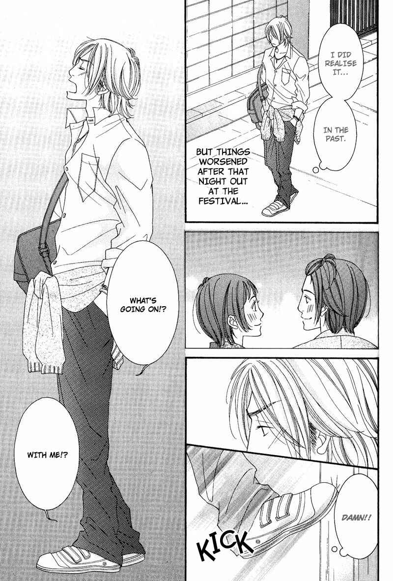 Page 7 Chapter 4 Seito Kaichousama no Pet