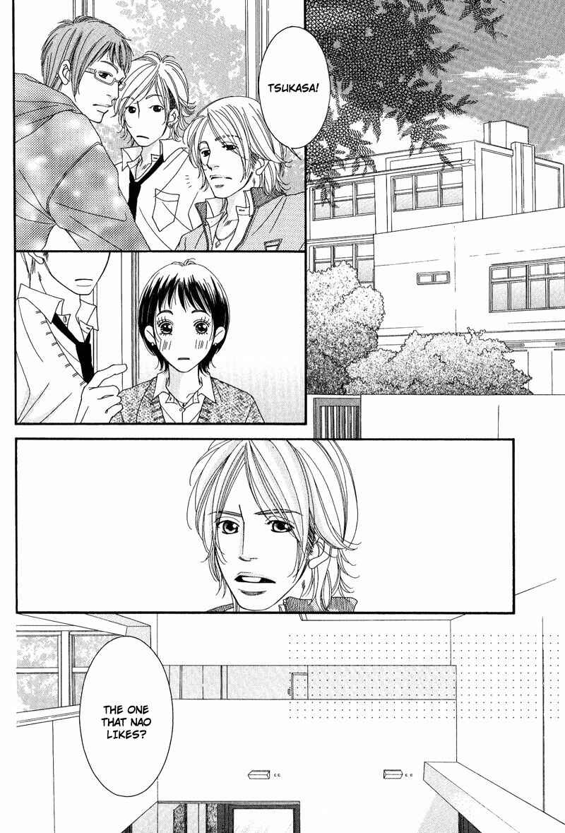 Page 8 Chapter 4 Seito Kaichousama no Pet