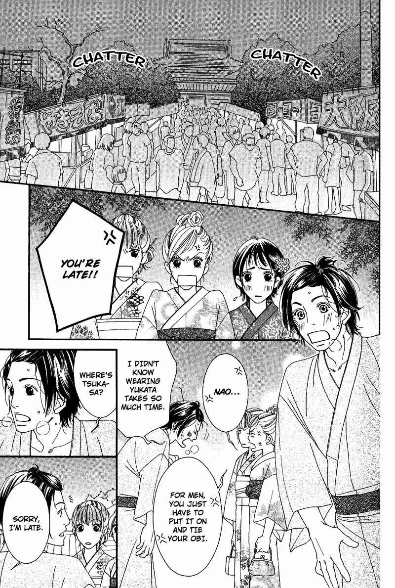 Page 15 Chapter 3 Seito Kaichousama no Pet